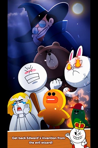 line玩具linetoys截图1