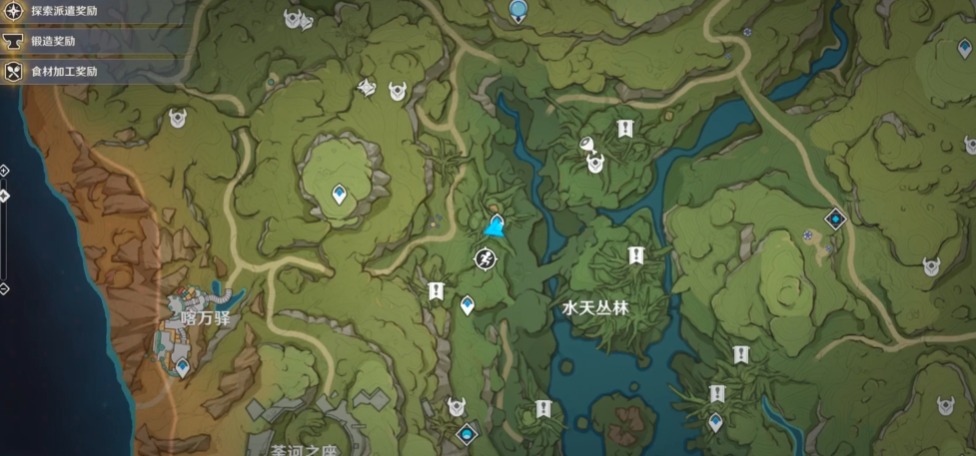 原神七个印记在哪