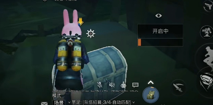明日之后怎么快速刷金条到一亿