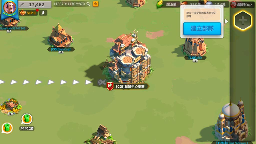 万国觉醒联盟要塞怎么建