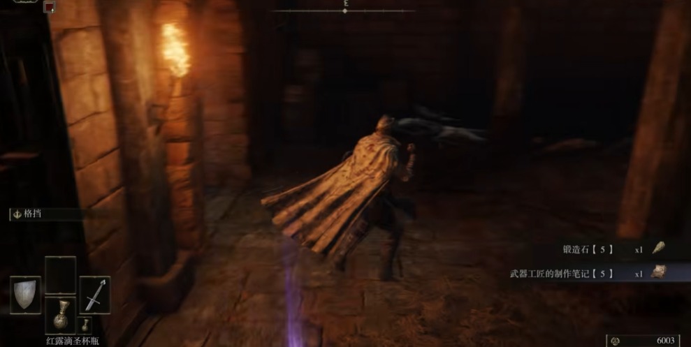 艾尔登法环魔法骑士开局怎么玩