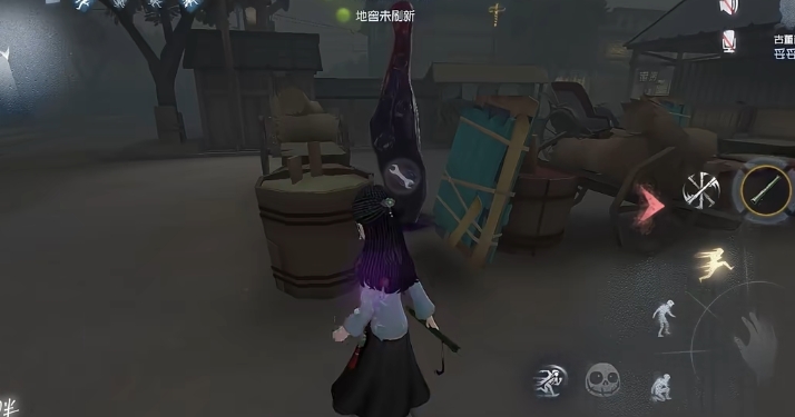 第五人格黄衣之主触手怎么躲