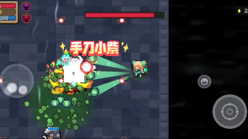 元气骑士如何快速手刀