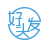 好头发