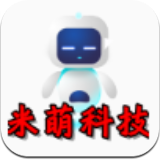 米萌智能机器人