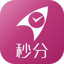 秒分商城官网