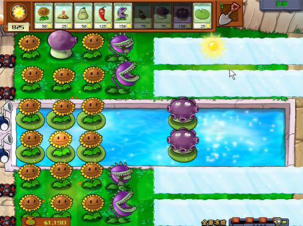 植物大战僵尸小游戏怎么开启