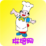 烘培网