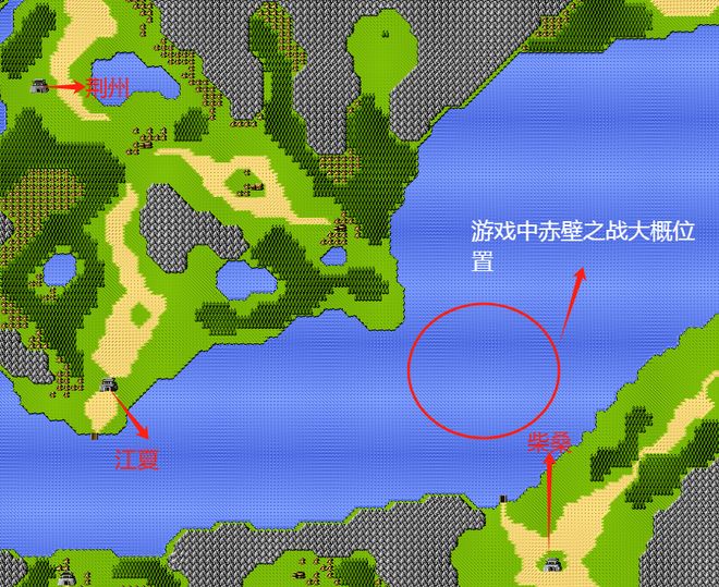 吞食天地2东北南郡在哪里