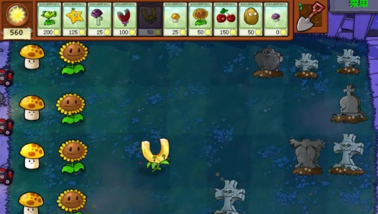 植物大战僵尸吸金磁如何获得