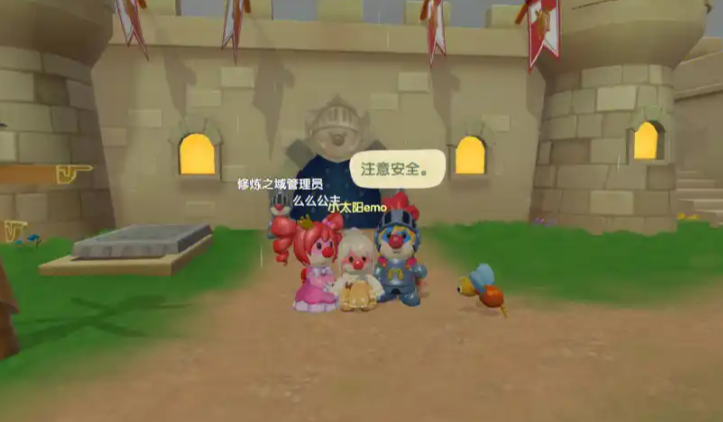 摩尔庄园么么的密室怎么进