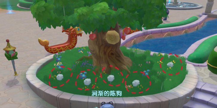 摩尔庄园花坛蘑菇怎么获得