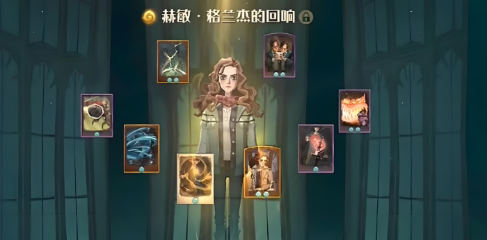 哈利波特魔法觉醒单排怎么搭配阵容