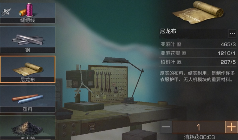 明日之后微氪玩家选什么职业