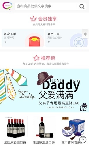 pck未来链截图3