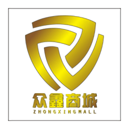 众鑫商城