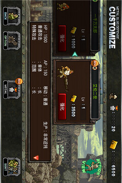 万能战车合金弹头塔防截图5