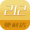 212便利店
