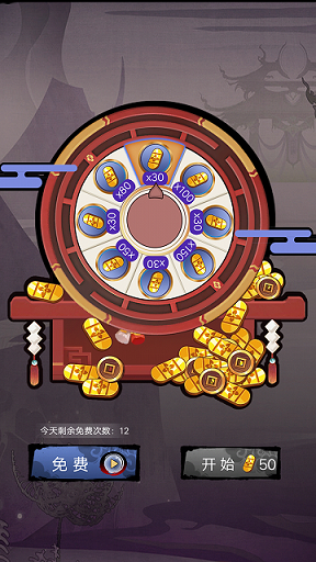 复苏的阿卡迪亚截图2
