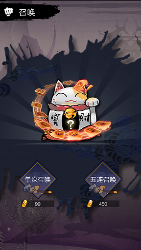 复苏的阿卡迪亚截图3