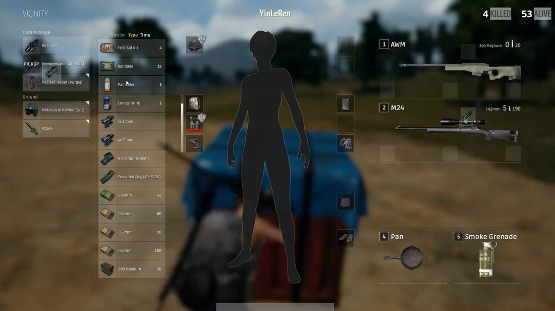 绝地求生里面什么武器最强