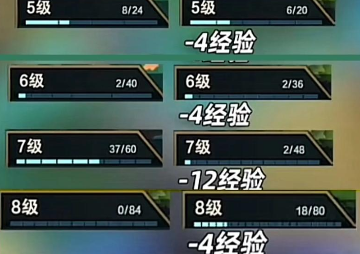 云顶之弈新手怎么升级