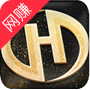 盛煌红包