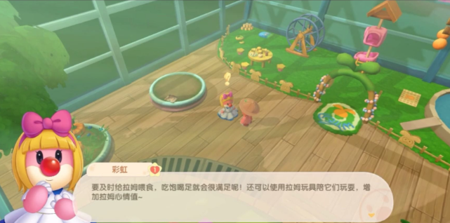 摩尔庄园宠物店怎么进