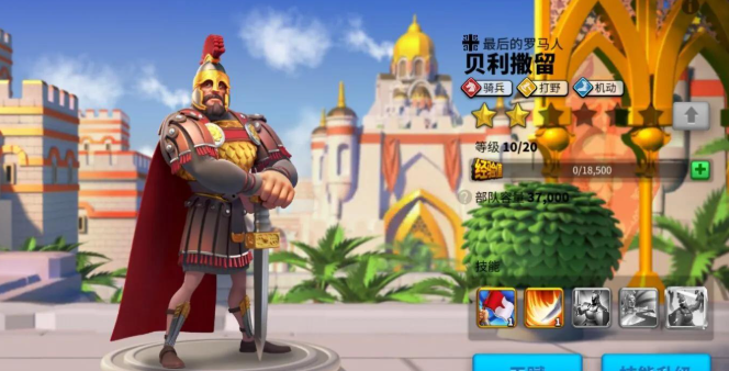 万国觉醒扫田用什么英雄