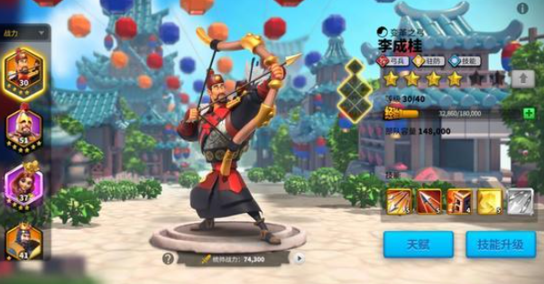 万国觉醒k1后出什么武将