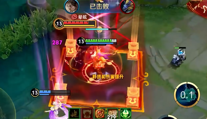 王者荣耀墨子出装和铭文怎么搭配