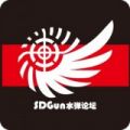 特警装备论坛