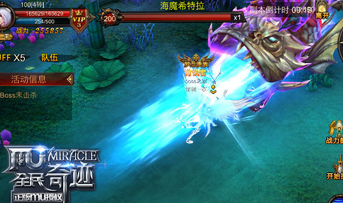 全民奇迹精灵装备怎么弄