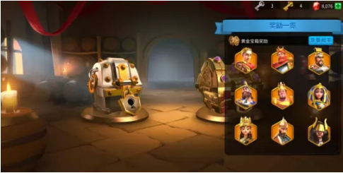万国觉醒如何开宝箱