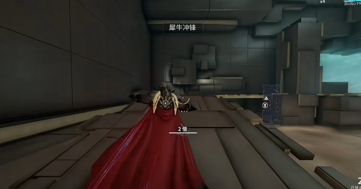 星际战甲犀牛战甲怎么样