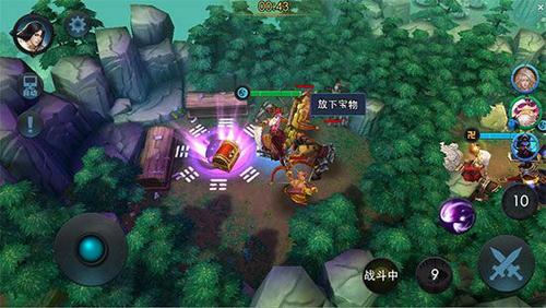 乱斗西游18-1箱子在哪