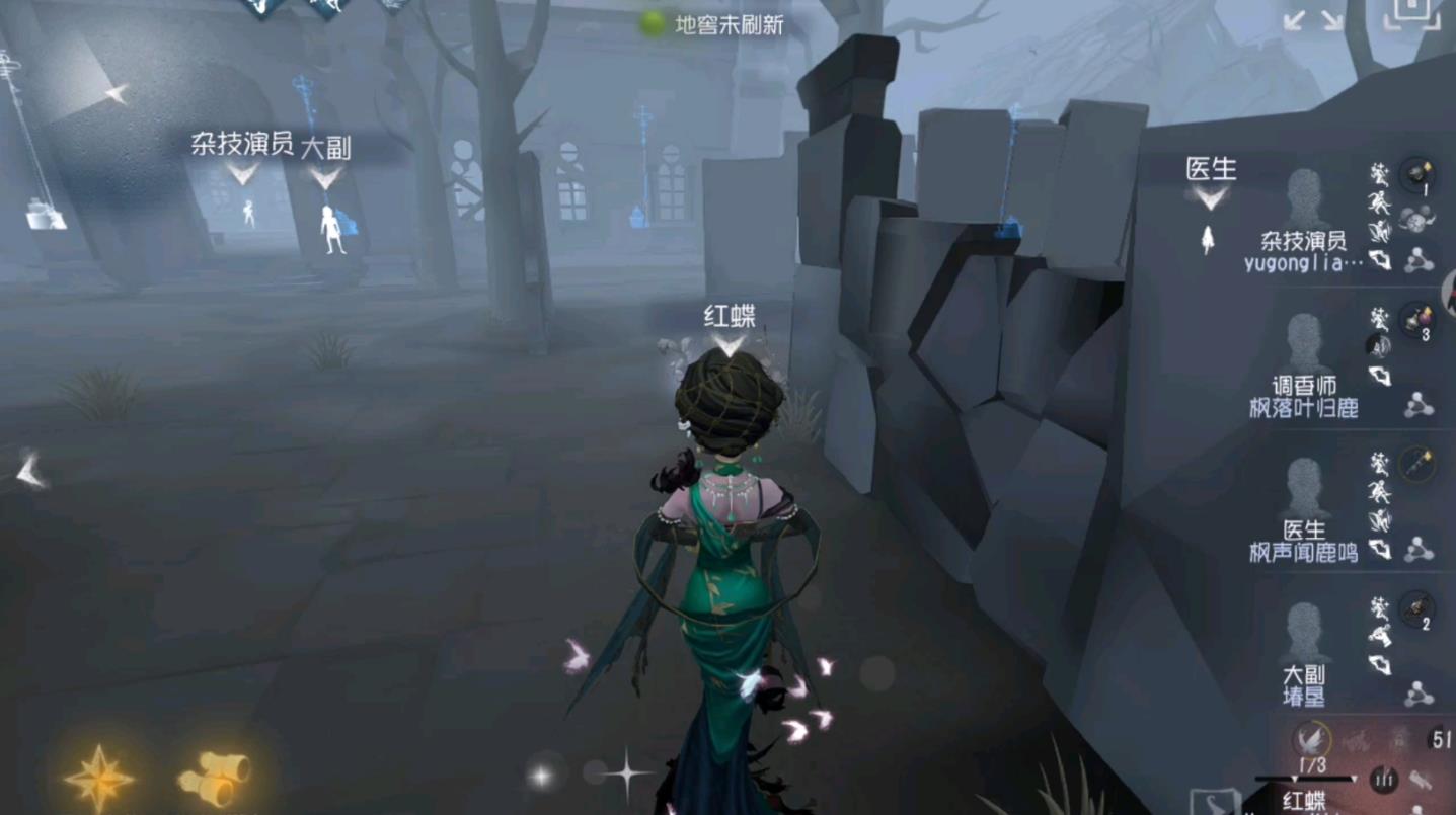 第五人格恶意守尸怎么触发