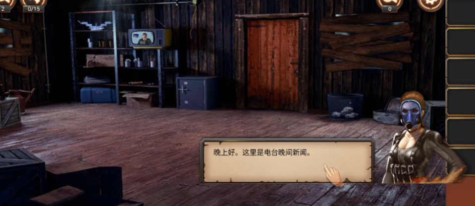 密室逃脱24隐藏关卡攻略怎么过