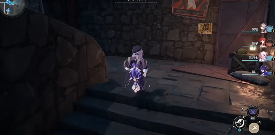 星穹铁道所有隐藏任务有宝箱怎么开