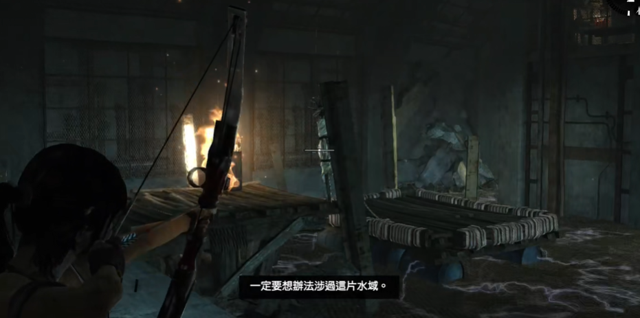 古墓丽影中电实验室怎么过