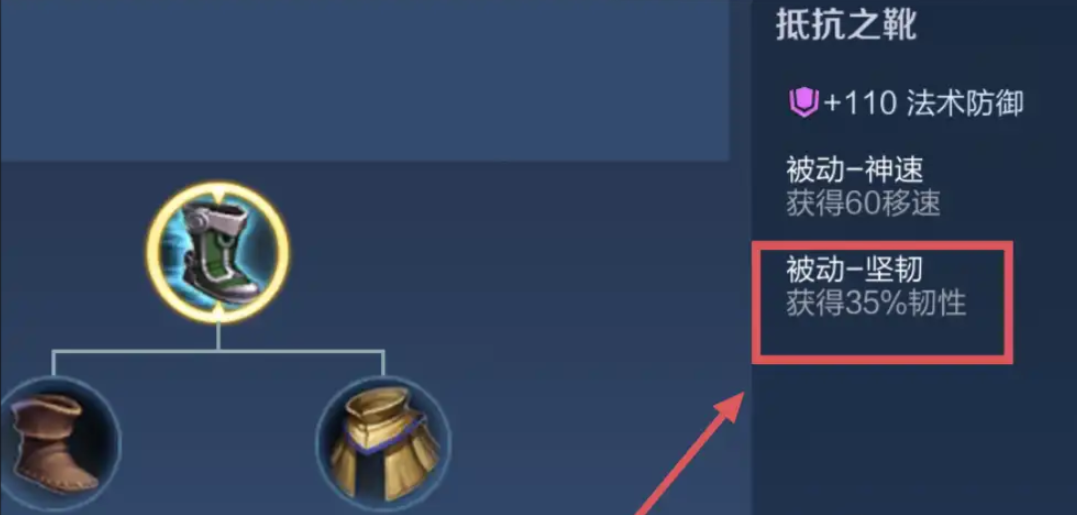 王者荣耀钟无艳出什么装