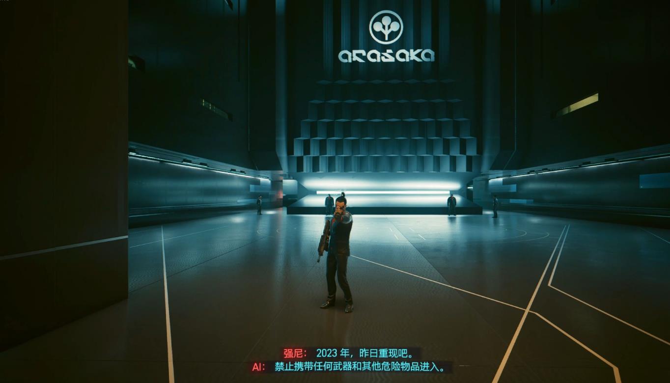 赛博朋克2077流浪者营地在哪