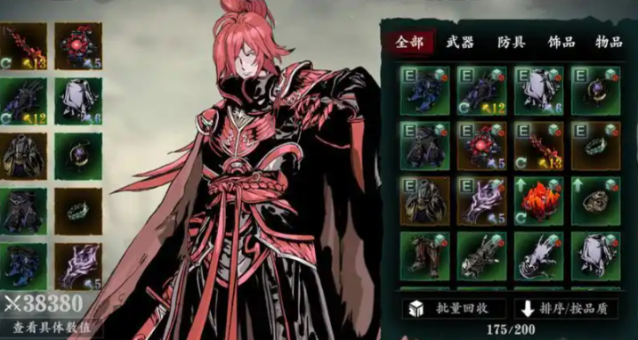 影之刃3魂不氪金怎么玩