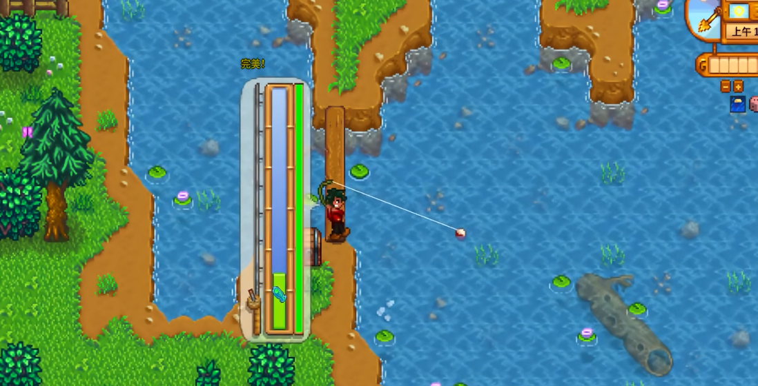 星露谷物语钓鱼地点在哪里