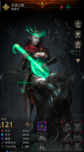 地下城堡3魂之诗队伍怎么搭配