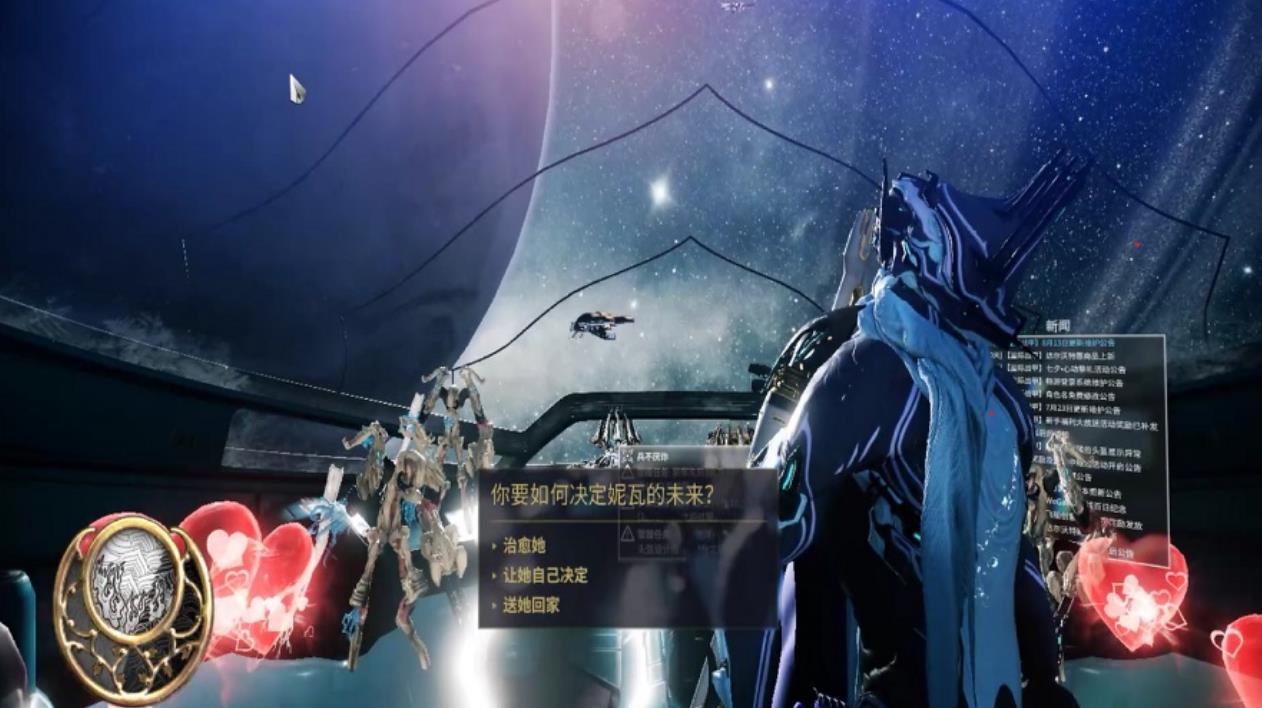 星际战甲兵不厌诈怎么过