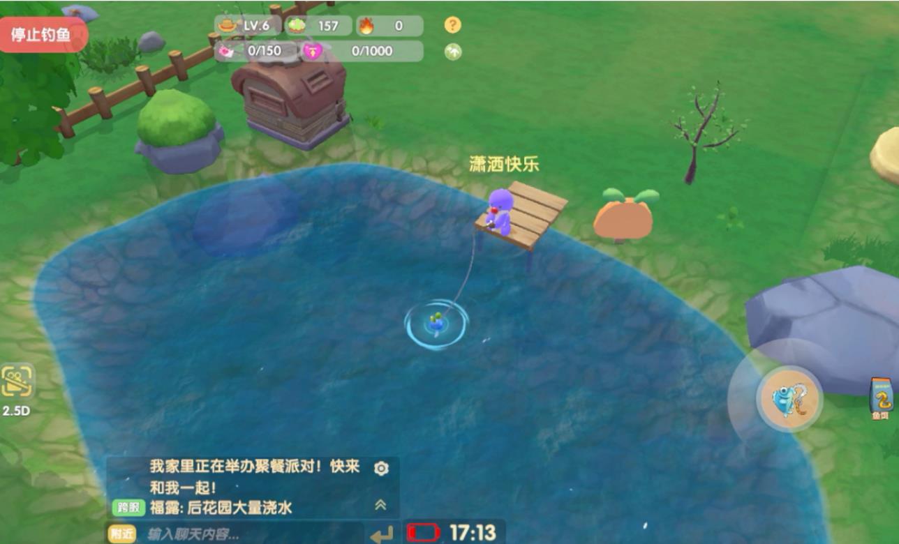 摩尔庄园怎么钓大闸蟹