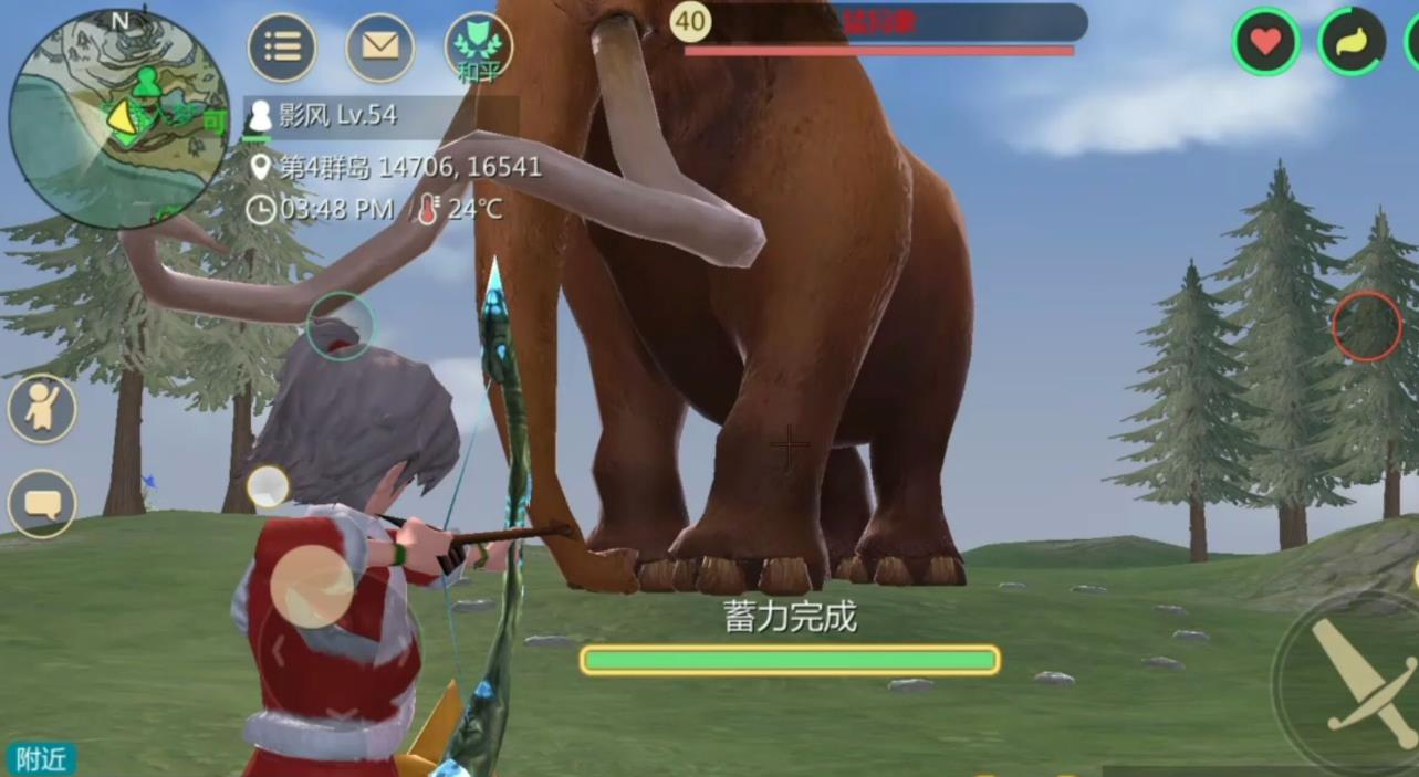 创造与魔法猛犸象怎么打