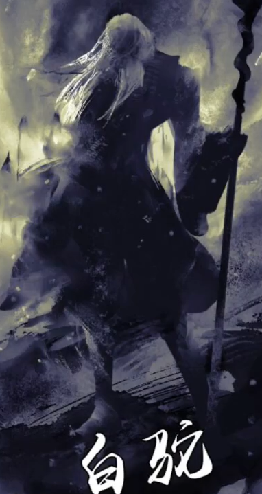 放置江湖新手门派选哪个