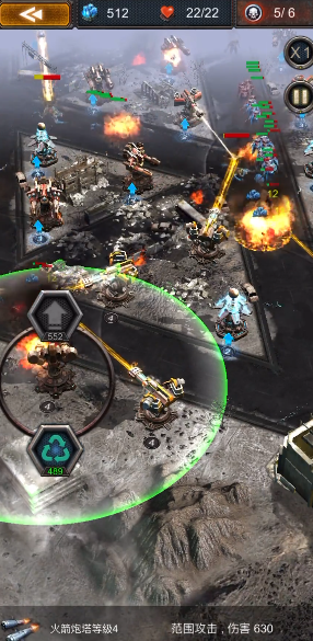 旭日之城第20关普通关卡怎么过